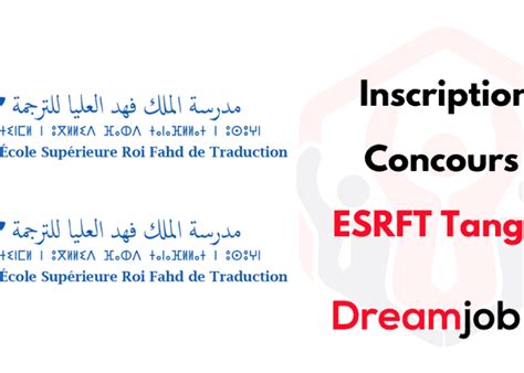 لائحة العطل الجامعية بالمغرب 2024 2023 Dreamjob ma