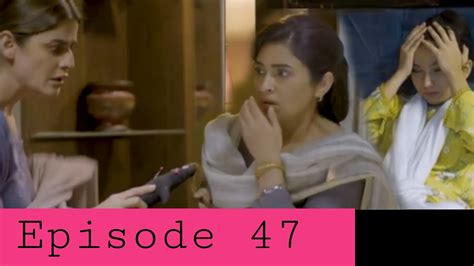 Mayi Ri Episode 47 Teaser Mayi Ri Episode 47 Promo Review 16th