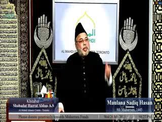 09 Majlis 08 Muharram Maulana Sadiq Hasan 2023 1445Hj Hussainiat