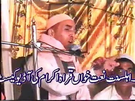 Shan E Hazrat Ayesha Razi Allah Tala Anha Part 2 Bayan By Allama Peer