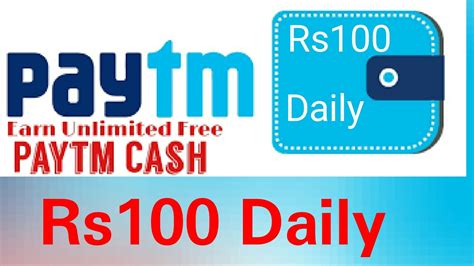 New App To Earn Rs100 Paytm Cash Daily YouTube