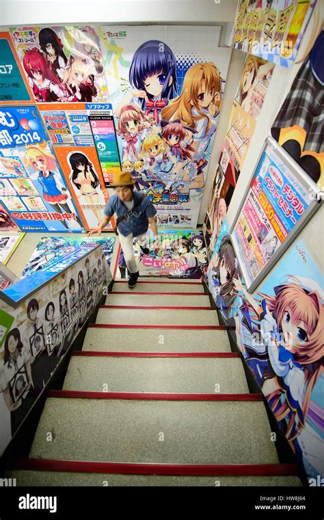 Japan Honshu Island Tokyo Staircase Of A Manga Shop In Electronic