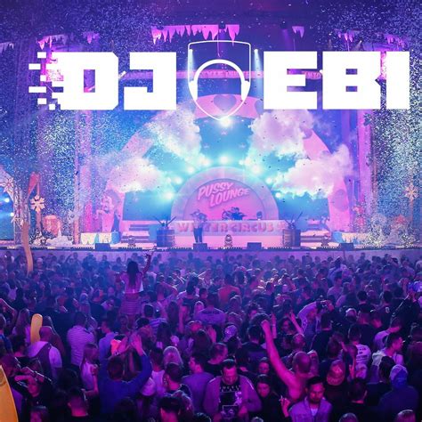 Stream Ebi S Pussy Lounge Wintercirkus 2022 Warm Up Mix By Ebi Listen