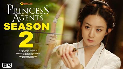 Princess Agents Season Release Date Plot Trailer All New Update