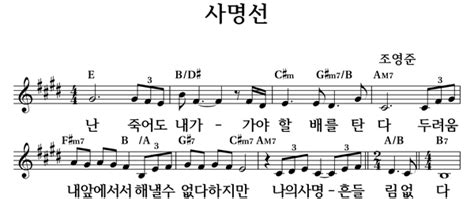 musicday