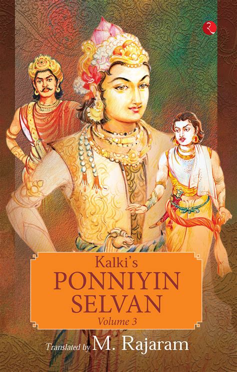 KALKI’S PONNIYIN SELVAN VOLUME 3 | Rupa Publications