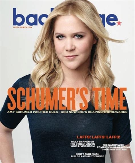 Amy Schumer on the Cover of Backstage This Week!