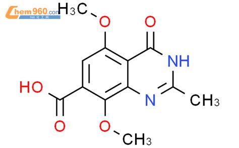 143430 42 6 9ci 1 4 二氢 5 8 二甲氧基 2 甲基 4 氧代 7 喹唑啉羧酸CAS号 143430 42 6
