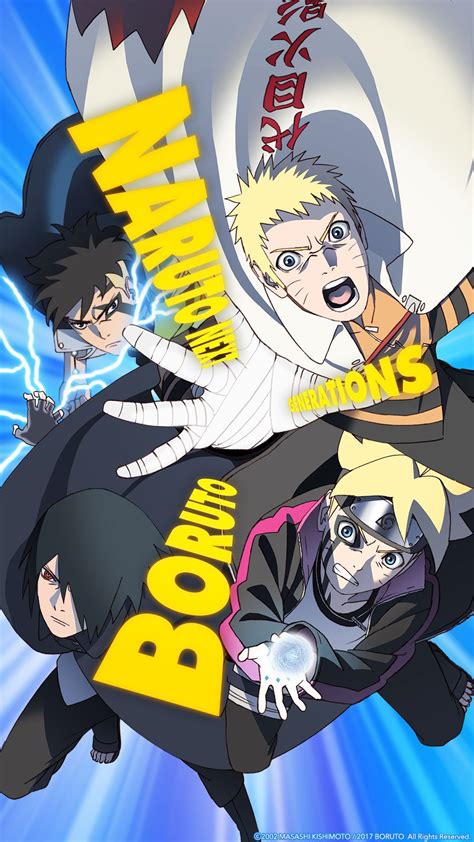 Boruto Naruto Next Generations Boruto Club Wallpaper 43984949