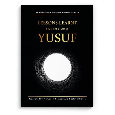 Lessons Learnt From The Story Of Y Suf Koran Boeken