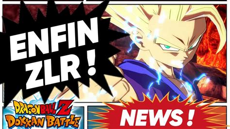 LE GOAT GOHAN PASSE ZLR AINSI QUE CELL LR INT DOKKAN BATTLE YouTube