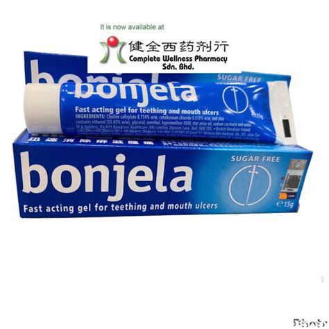 Bonjela Mouth Ulcer Gel G Fast Acting Gel For Teething Mouth Ulcers