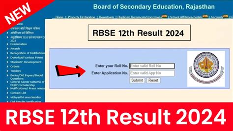 RBSE 12th Result 2024 Out Direct Link Check Rajasthan Board 12th