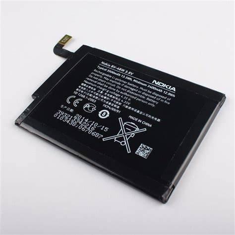 1pcs New Battery For Nokia Lumia 1520 Mars Phablet RM 937 BV 4BW