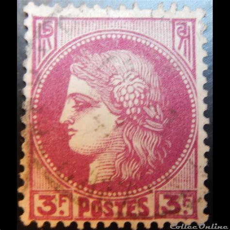 00376 Cérès 3f Lilas Rose Stamps Europe France 1931 1940