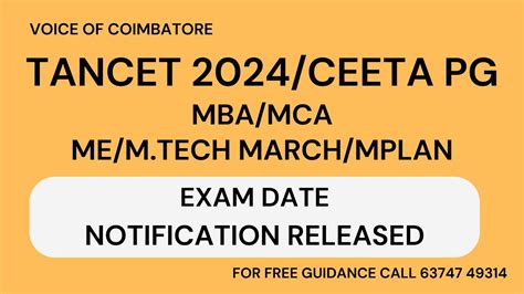 TANCET 2024 EXAM DATE NOTIFICATION RELEASED OFFICIAL MBA MCA ME M