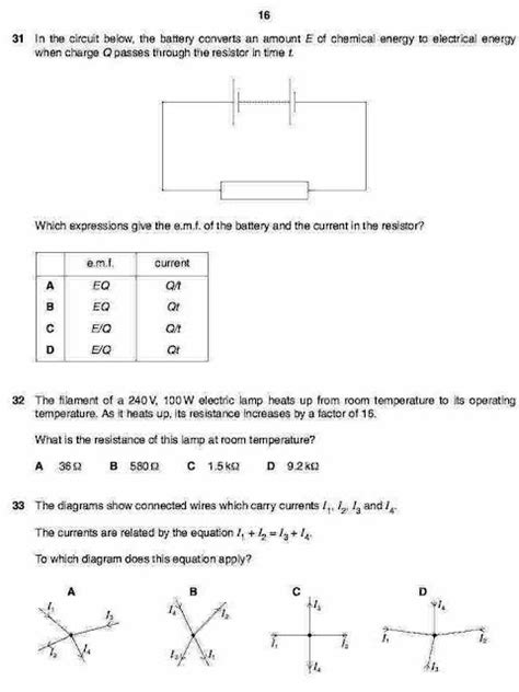 Gik Institute Entry Test Preparation Giki Entry Test Sample Questions