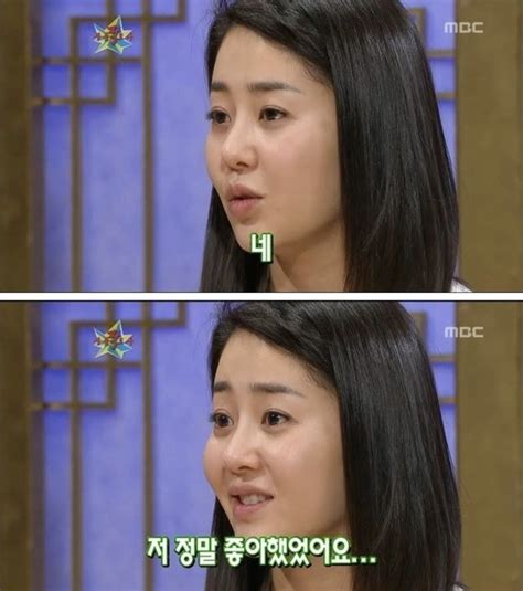 Top Actress Addressing Marriage Life With Chaebol Ex-Husband Goes Viral ...