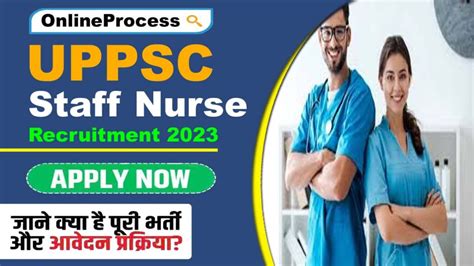 UPPSC Staff Nurse Recruitment 2023 Apply Now Eligibility 2240