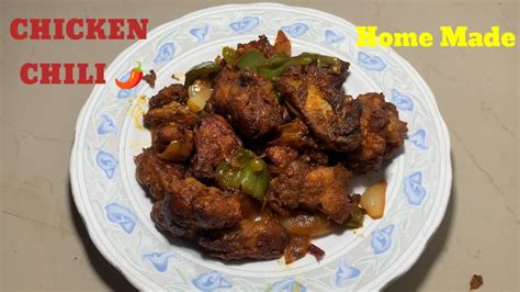 Chilli Chicken Recipe Homemade घर का बना चिकन चिल्ली बनाने का आसान तरीका Sarat Thapa