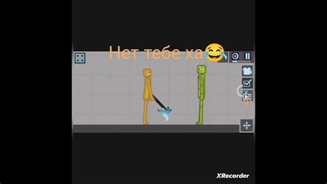 новое обновление в мелон плей Граунд😱😱😱😱 с тебя лайк и подписка😉 - YouTube