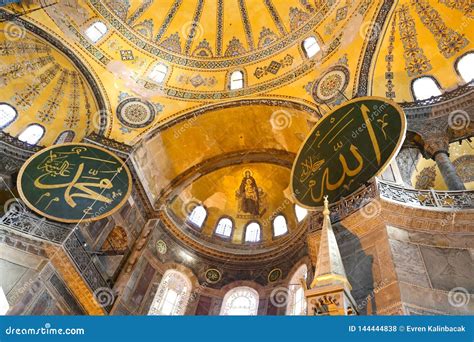 Museo De Hagia Sophia En Estambul Turqu A Foto De Archivo Editorial