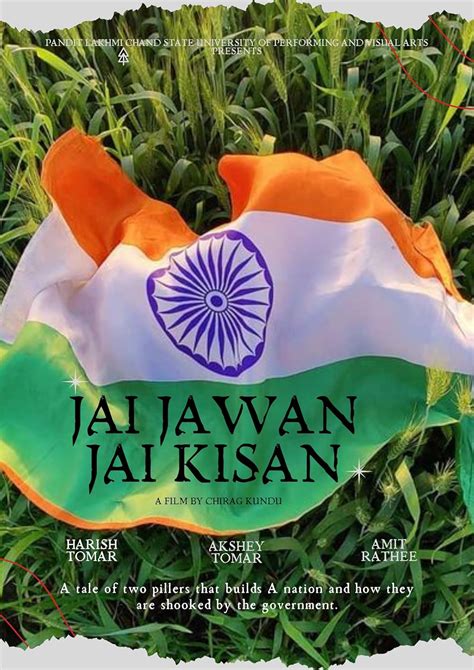 Jai Jawan Jai Kisan Short Imdb