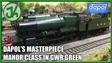 The Masterpiece Manor Class Locomotive Dapol Fringford Manor In GWR