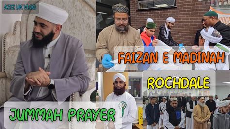 Namaz E Jummah In Uk Faizan E