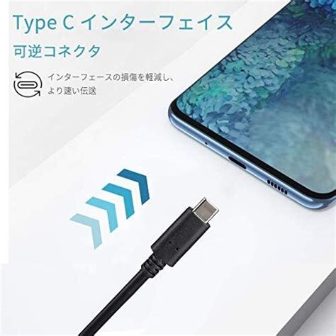 Usb Type C Dvi D 変換 ケーブル 1 8m Thunderbolt3 Dvi ブラック オス 1080p サンダーボルト