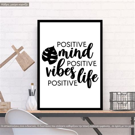 Poster Positive Mind Vibes Life