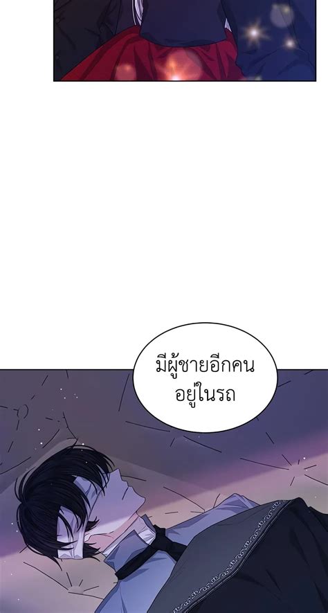 Im Tired Of Novel Transmigration 17 Oremanga โอเระมังงะ อ่านการ์ตูนม