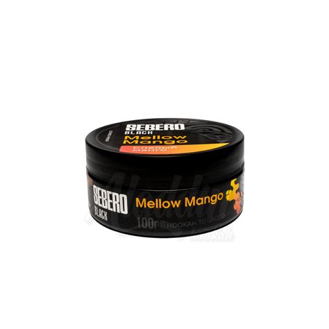 Sebero Black Mellow Mango