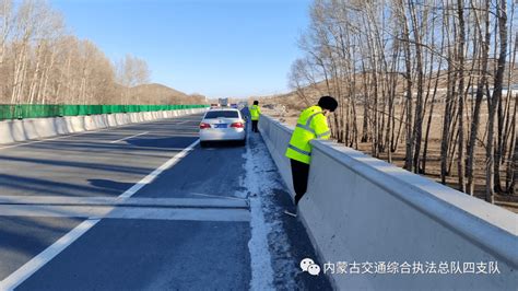 内蒙古交通运输综合行政执法总队四支队（兴安）四大队主动作为 扎实开展春运期间公路安全隐患排查治理工作群众来源辖区