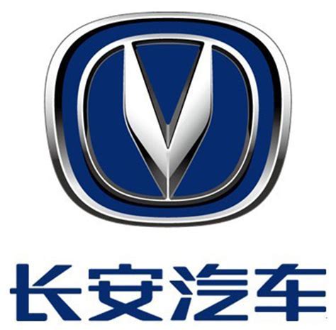 V Shaped Car Logos