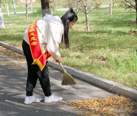 我院开展“清扫落叶，美化校园”志愿服务活动 内蒙古农业大学经济管理学院