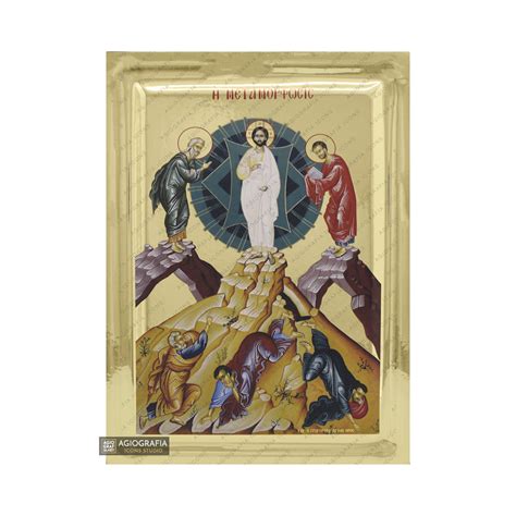 Transfiguration of Jesus Christ – IMPERIAL ICONS