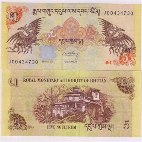 Bhutan Ngultrum Unc Currency Note Kb Coins Currencies