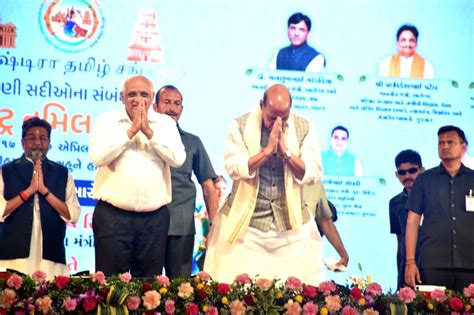 Defence Minister Rajnath Singh With Gujarat Chief Minister Bhupendra