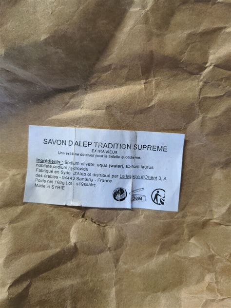 Savon D Alep Tradition Supr Me Extra Vieux Ebay