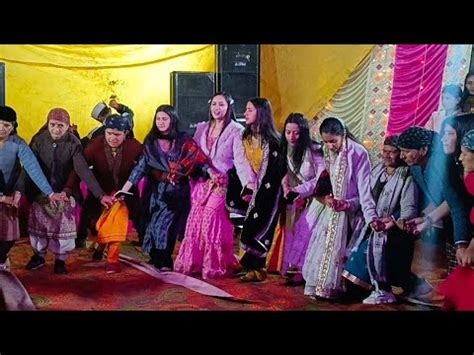 Pahari Wedding Dance Diswani Latest Pahari Dance Video YouTube