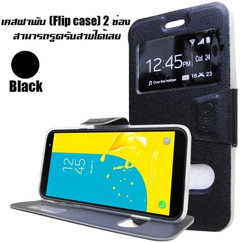 ส่งจากไทย เร็ว1 2วัน Case เคสโทรศัพท์ Samsung A02 A10 A20 A30 A50 A70