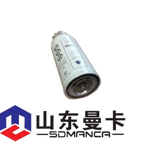 China Vg Fuel Filter For Heavy Truk Sinotruk Shacman Howo