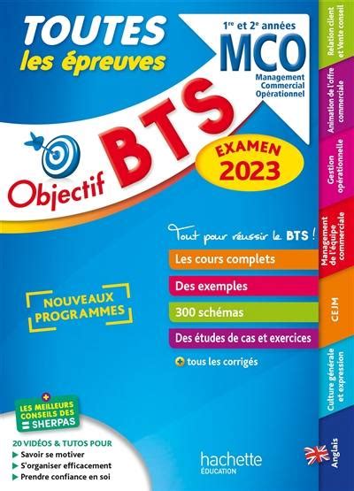 Livre BTS MCO management commercial opérationnel 1re et 2e années