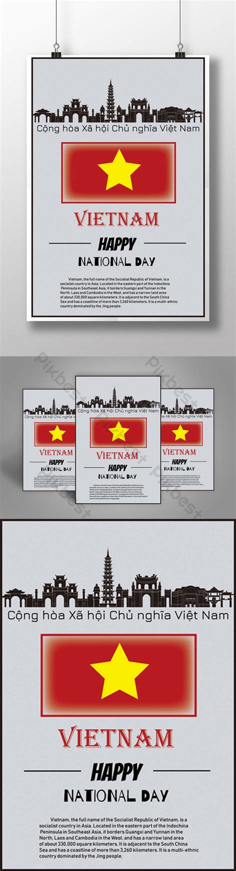 Vietnam National Emblem Poster Ai Free Download Pikbest