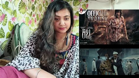 Kabzaa Official Kannada Trailer Video Reaction Youtube