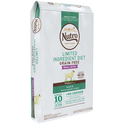 NUTRO Limited Ingredient Diet Small Bites Lamb & Sweet Potato Dry Dog