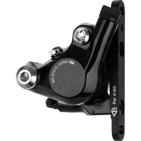 Shimano 105 BR R7070 Flat Mount Disc Brake Caliper Competitive Cyclist