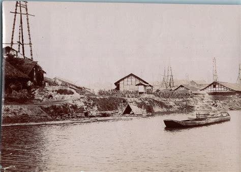 Asie Vue D Un Bateau Sur L Eau Vintage Print Circa 1890 Par