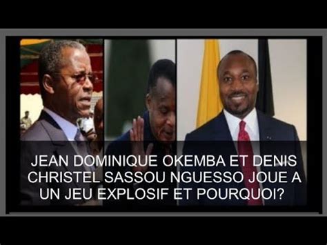 Jean Dominique Okemba Et Denis Christel Sassou Nguesso Joue A Un Jeu